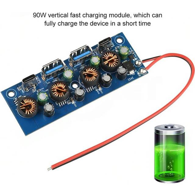 Vertical Fast Charging Module