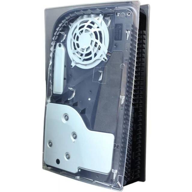 PS5 Disc Version Shell Cover