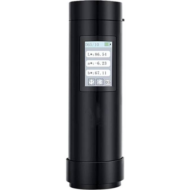 Color Reader Precise Colorimeter CR4501