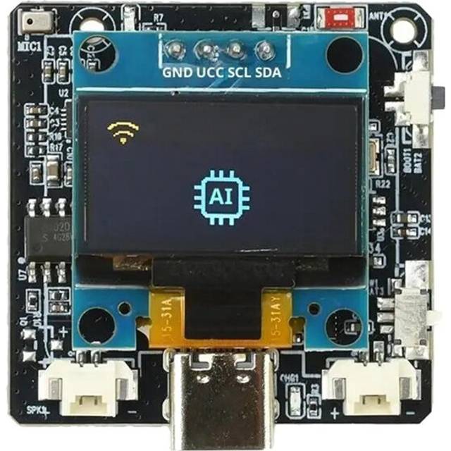 Torribaly ESP32-C3 Development Board AI Dialogue Voice Module
