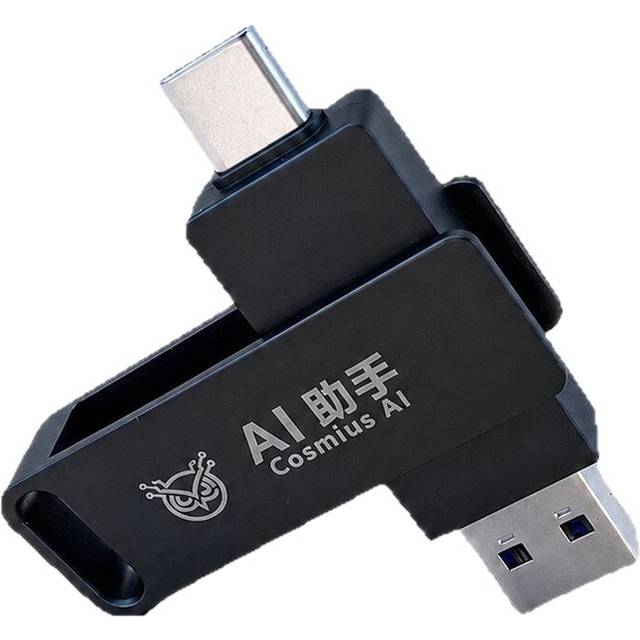 OpenClaw Hermes Agent USB Flash Drive Dual System