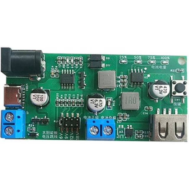 2.5A MPPT Solar Charging Controller Board Module
