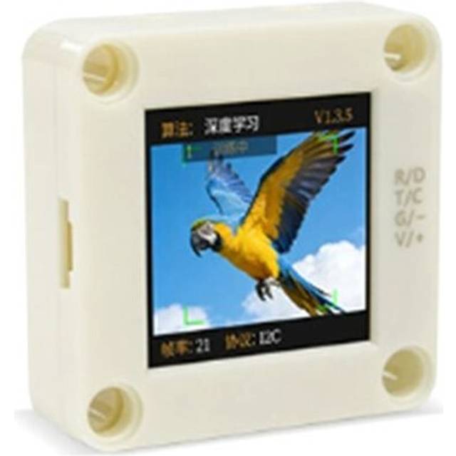 AI Vision Module Sengo2 Maker Extension Kit
